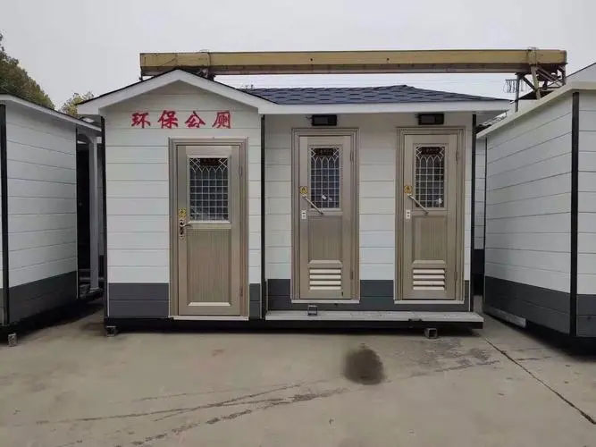 莞城街道移动厕所租赁