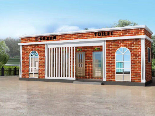 莞城街道经典实用型移动厕所